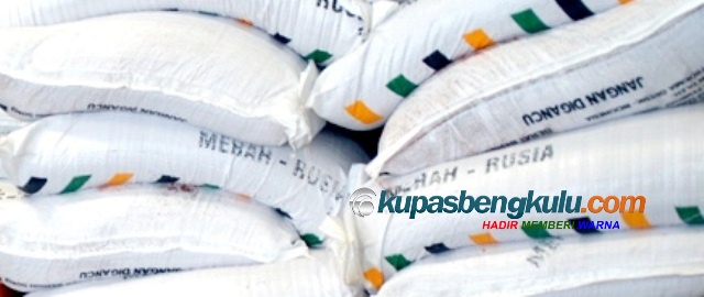 Distan Kepahiang Segera Cek dan Uji Pupuk Diduga Oplosan