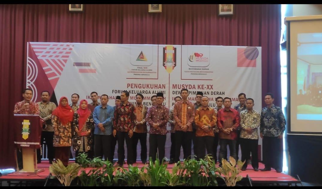 Prosesi pengukuhan Korwil Fokal IMM Bengkulu, Kamis, 27 Januari 2022, Foto: Dok/Irfan Arief
